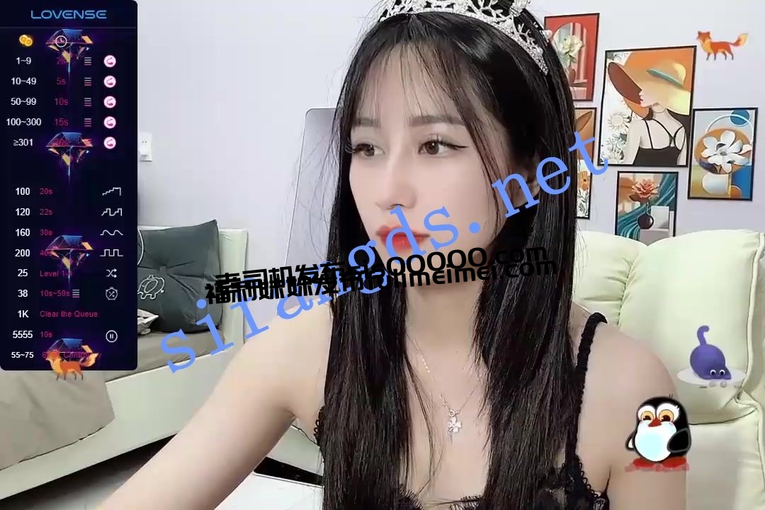 ❤❤❤逆天颜值,类似韩国女团 LLisa 超级美女自慰喷水 图 02