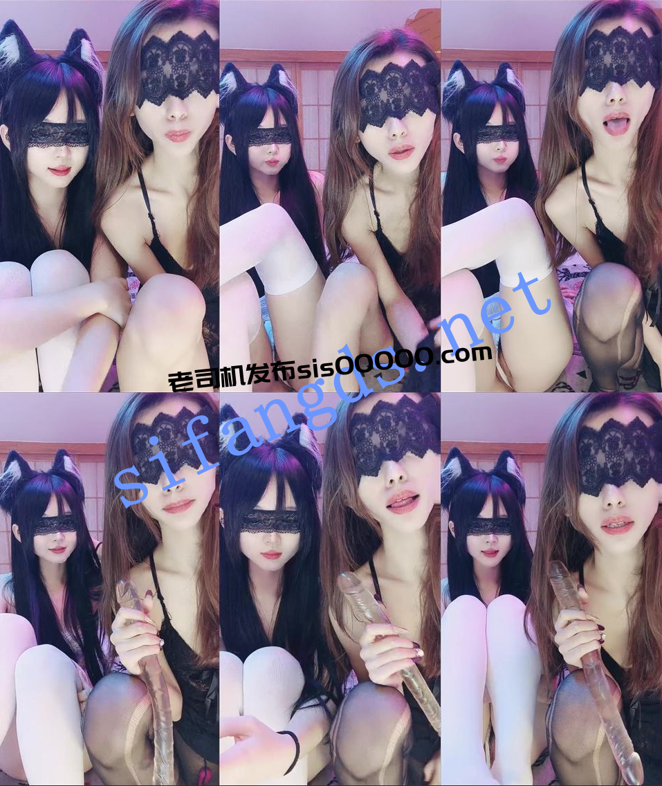 ❤️ 纯欲反差姐妹花 超骚妹妹和姐姐双头龙连体互插 图 08