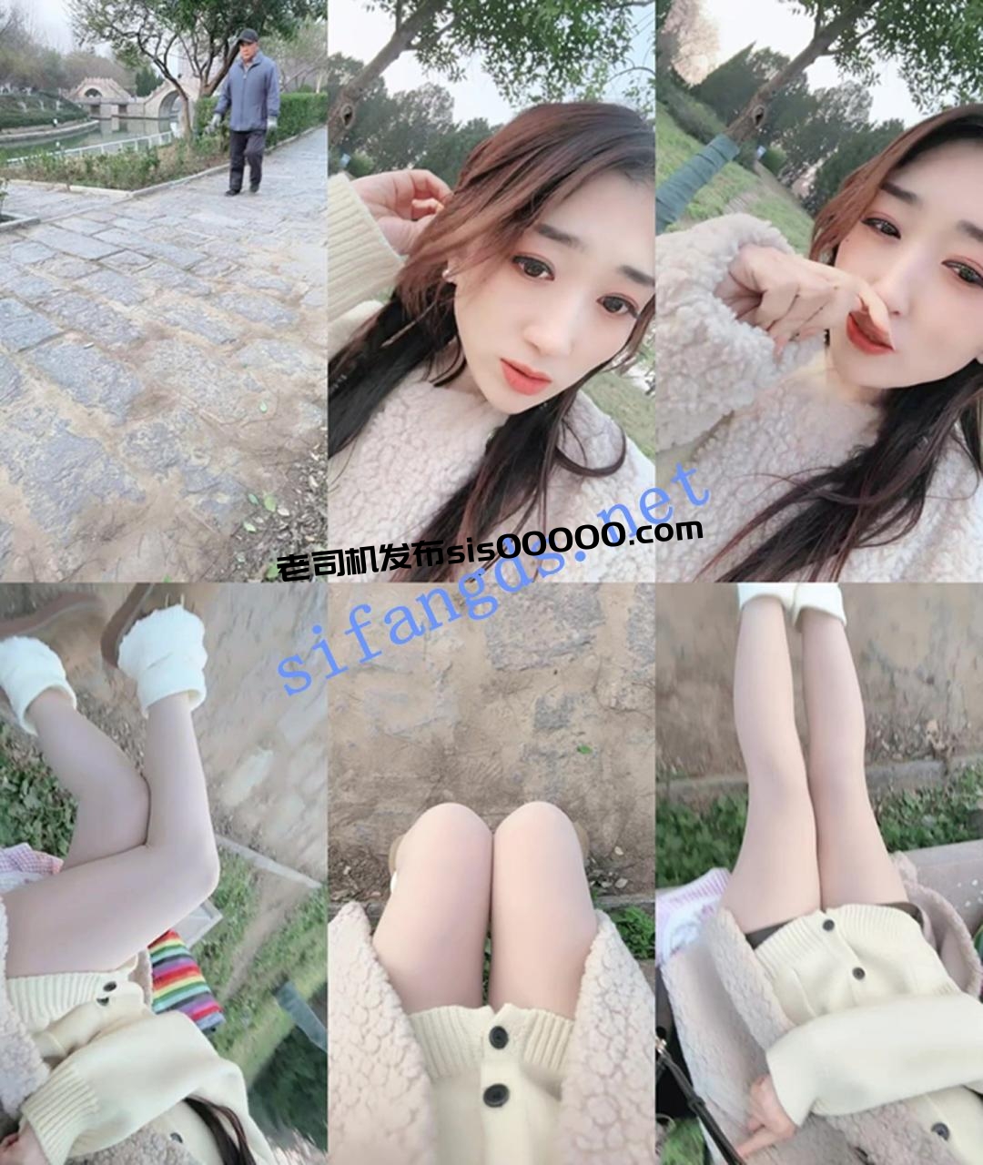 灬美到炸裂! 一只鱼 长腿开档黑丝~户外跳蛋~自慰潮喷! 图 01