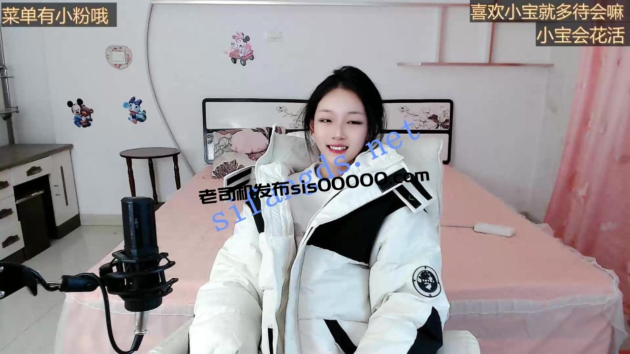 ❤❤❤好纯,平台最美,最白 keer888 罕见大厅自慰道具插2 图 02