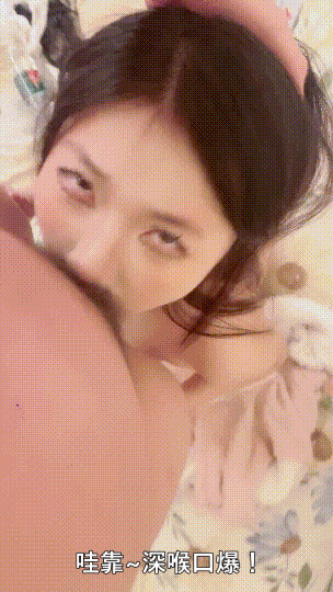 ⚜️哇靠~女神下海! 在校女大 滴蜡~自慰~啪啪~看完必撸! 图 02