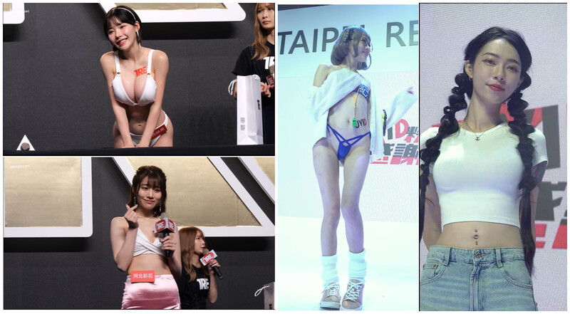 台北成人展三上悠亚等现场 男优调教 大奶等等