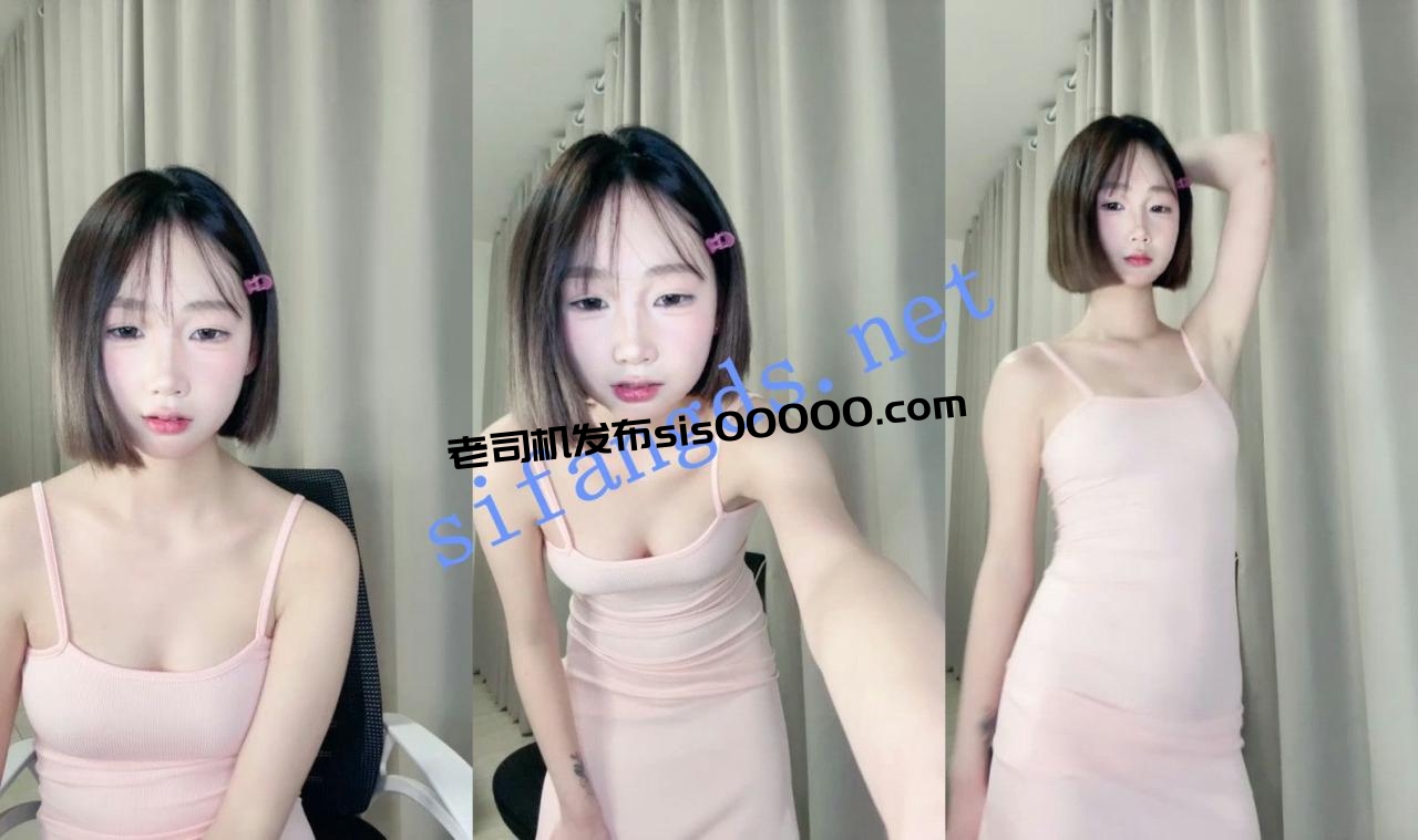 ⚡短发新人美少女! 小涵 脱光光跳舞~抠逼自慰~玩跳蛋~ 图 03