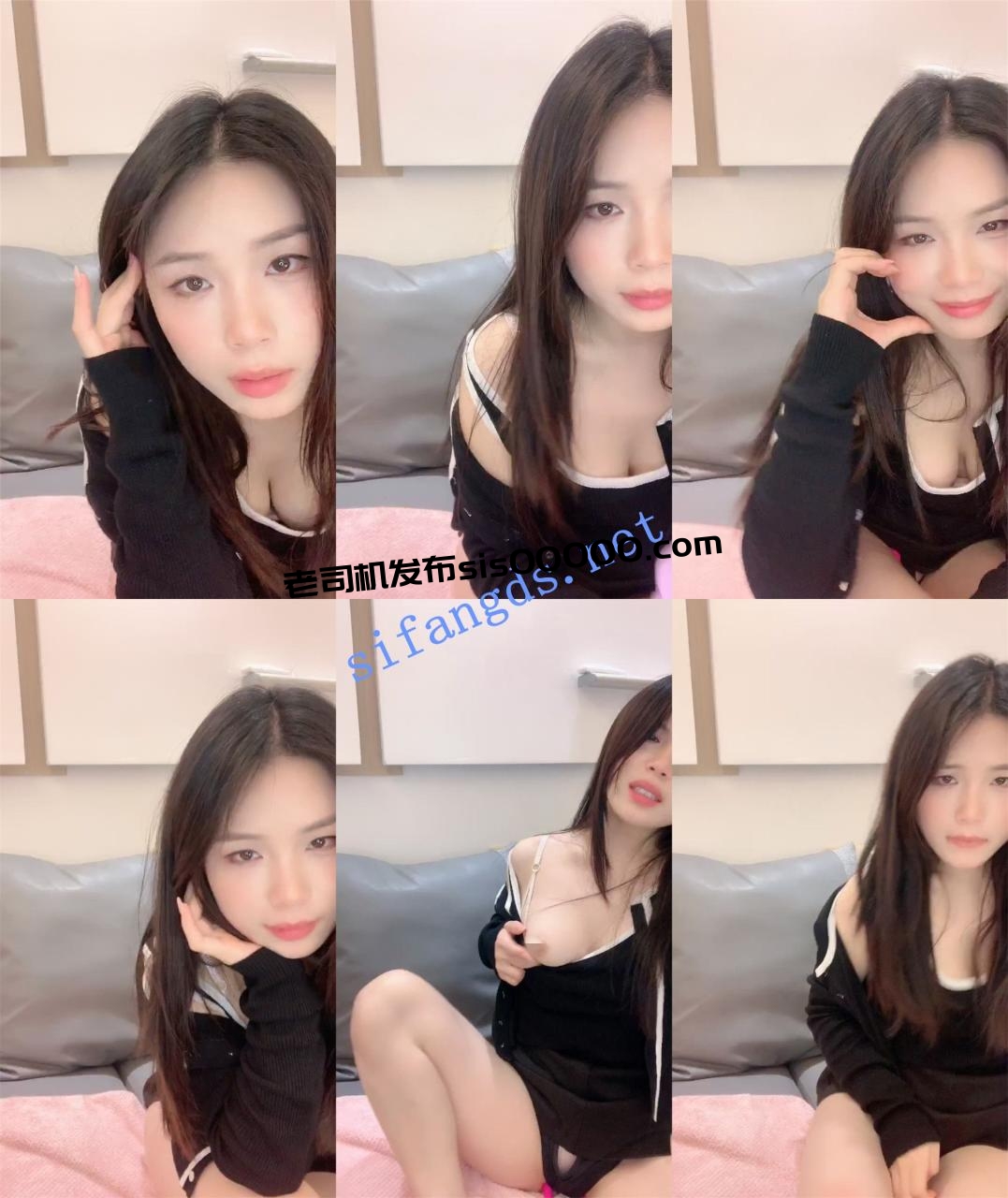 女神尺度突破!终于露脸了~ 伽伽 道具自慰!害我射了3次 图 05