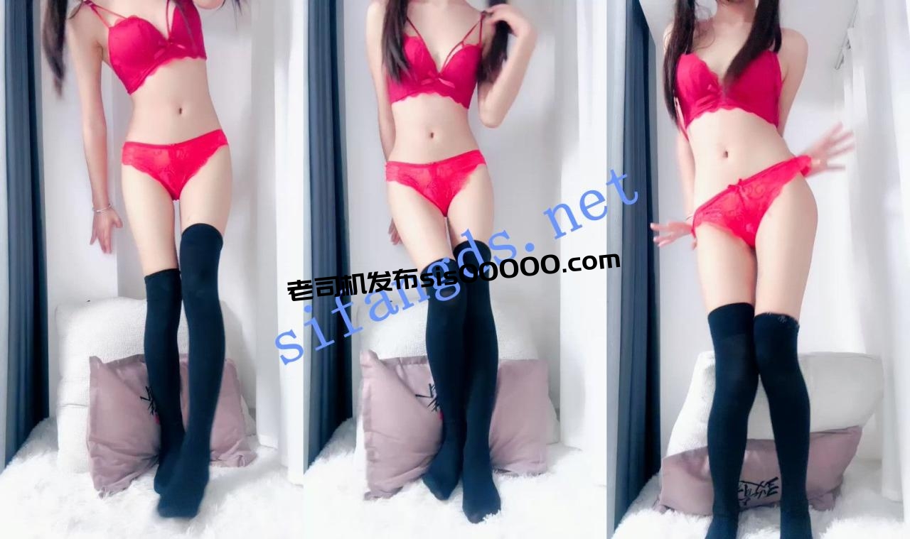 ⚡超可爱新人双马尾小萝莉! 阿拉蕾 奶挺腿长~逼粉水多~ 图 05