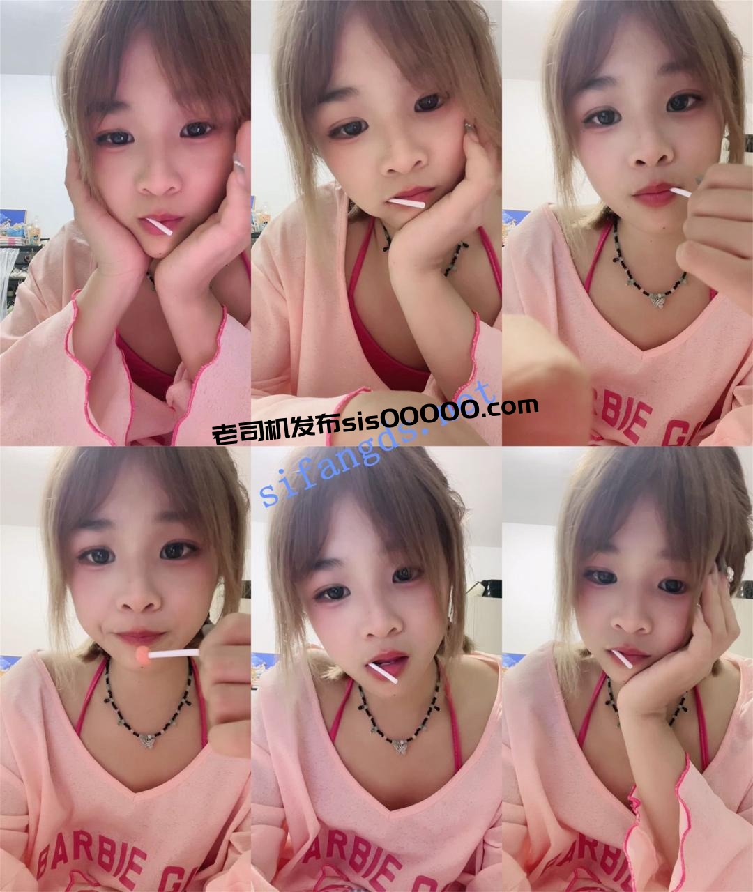 新人!校花妹妹下海!超漂亮~ 06小妞 道具自慰!我射了~ 图 06