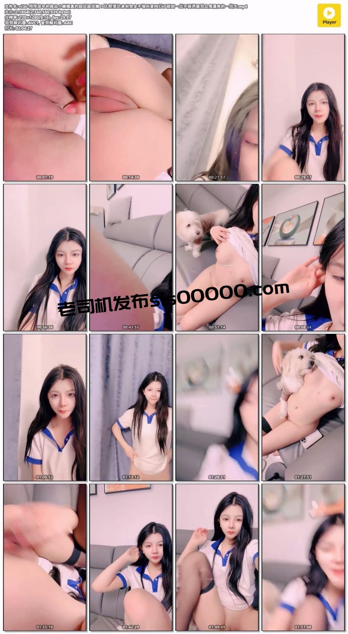 -刚刚成年的极品小嫩模真的超级超级嫩！这颜值这身材完全不输抖音网红了脱到一丝不挂诱惑观众很漂亮的一线天