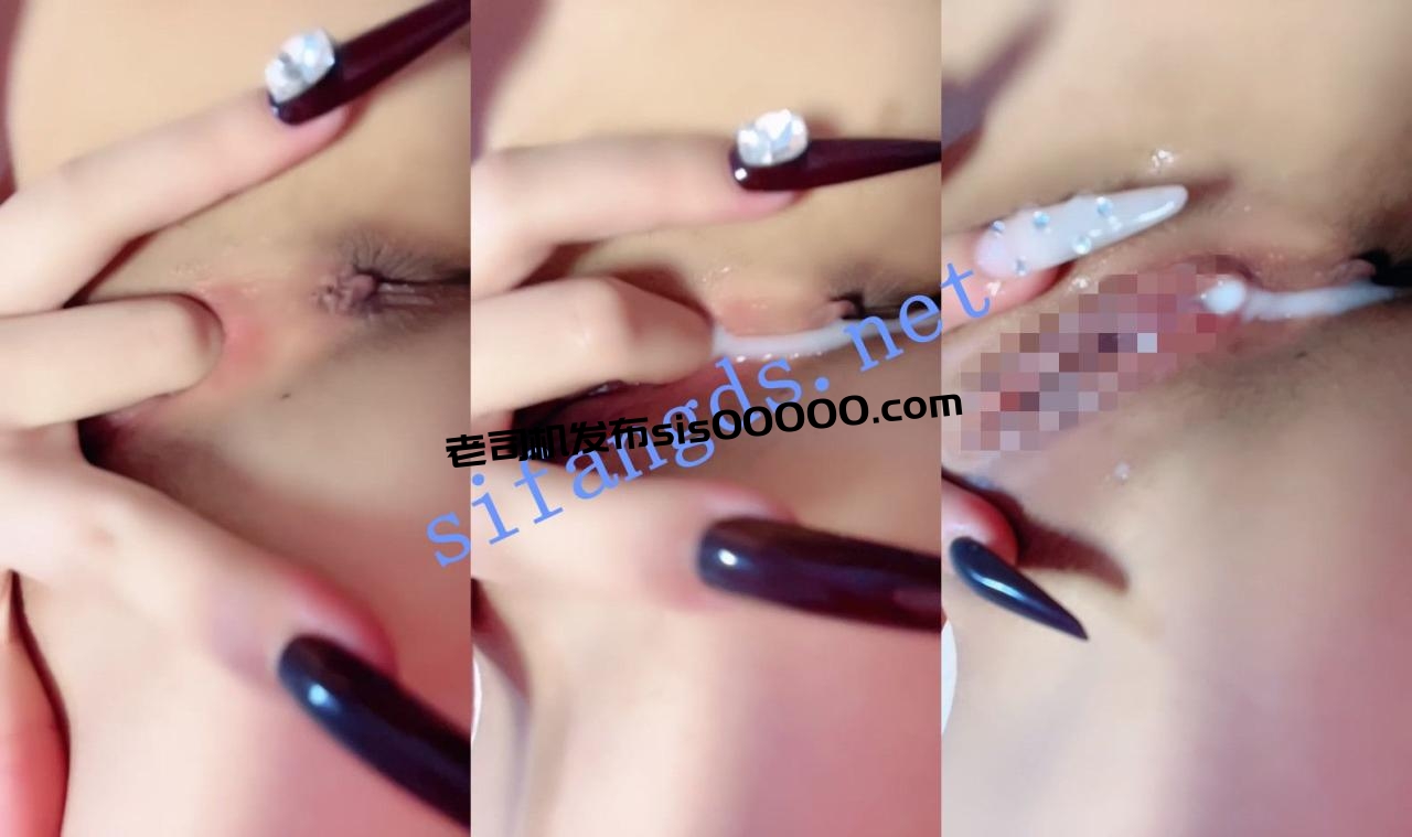 ⚡新人下海!漂亮小妹妹白虎粉逼水多多!~ 纯情黑莓 ~ 图 14