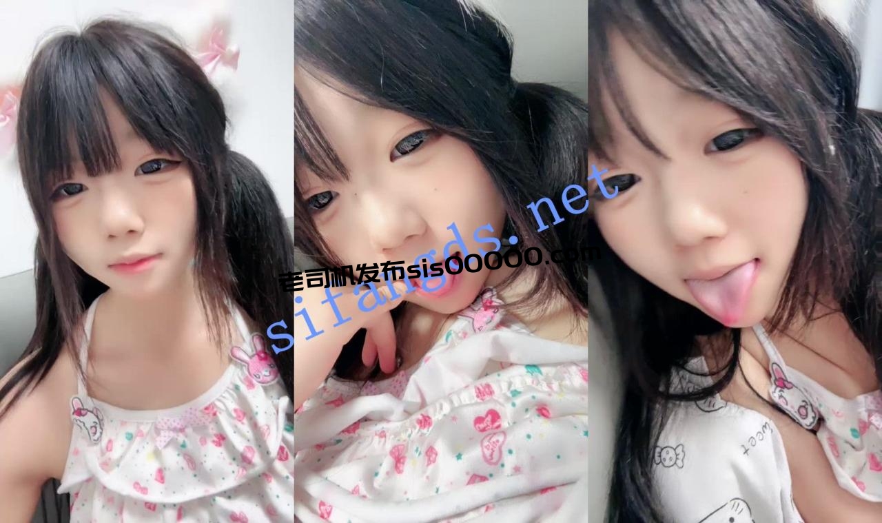 ⚡ 阿拉蕾 双马尾小萝莉!雪白裸体大长腿叫爸爸~太骚了~ 图 01