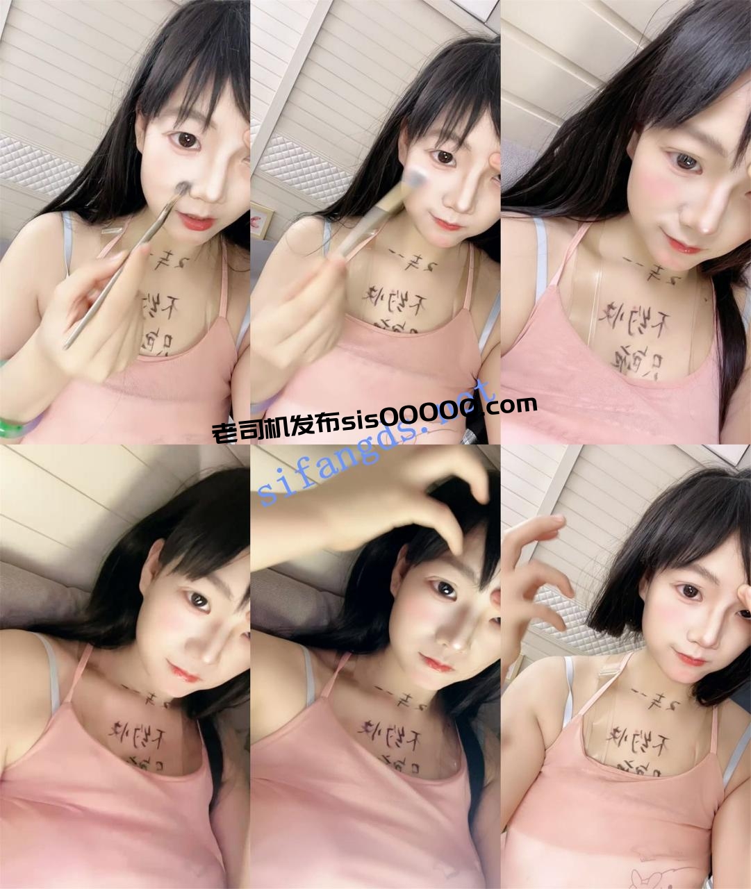 小骚骚~真淫荡~ 06小朋友 貌似带姨妈被操~干出好多血液 图 01