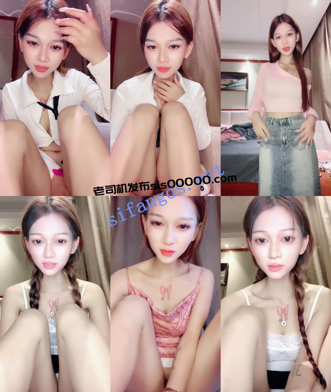 灬气质女神! 带刺的玫瑰 逆天颜值~跳蛋自慰~泄尿~狂撸~ 图 02