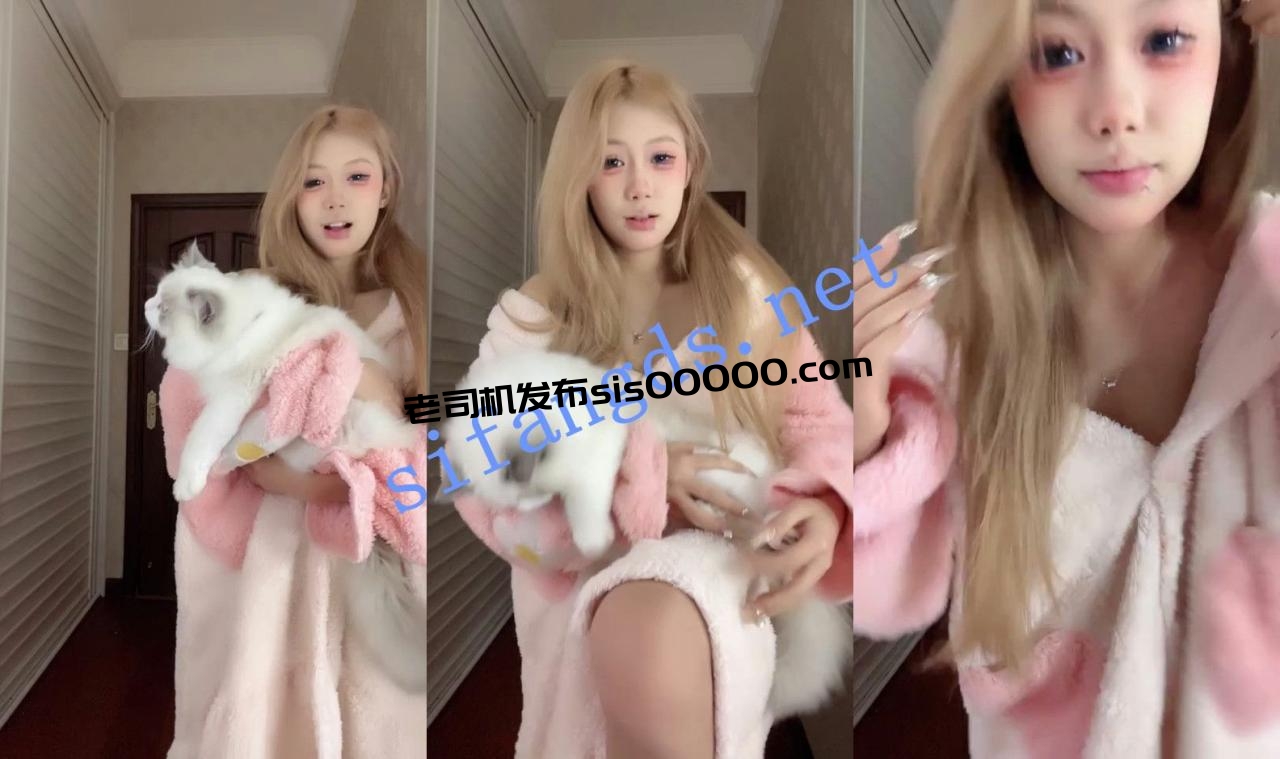 ⚡ 核弹! 椰子呀 细枝硕果~身材极好~全裸摇摆勾引~ 图 02