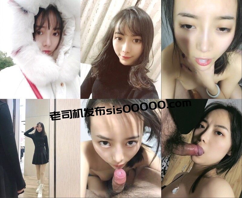 极品颜值拜金小姐姐【王媛媛】表面高不可攀私下极度反差被金主各种露脸玩弄啪啪高清完整版