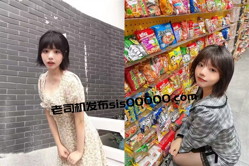 《云盘泄密》极品JK群小美女周末和男友逛完街回家开炮啪啪视频被曝光