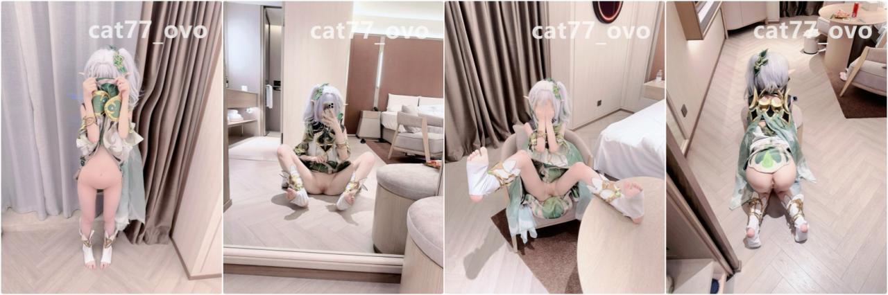 小狗狗能有什么坏心思呢『猫七七』小草神被爸爸操惹，在教室偷偷露出 没穿内裤出门 偷偷露出好刺激