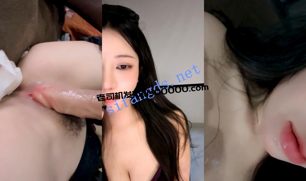 超美女神!纯欲天花板~ 桃枝 美爆了~大屌爆插淫水泛滥! 图 07