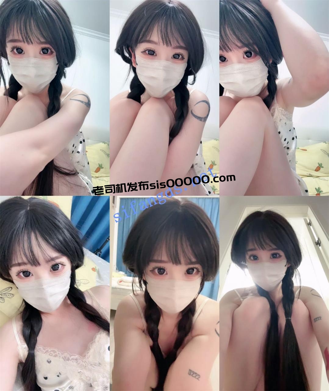 重磅!最正宗校花!极品啊~ 喵喵大王 无套啪啪!我射了~ 图 05