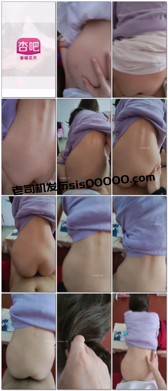 2025年4月最新，【S级别泄密】，诺崽与男友高清原档泄密（后续），极品美女，后入以及调教，肤白貌美尤物