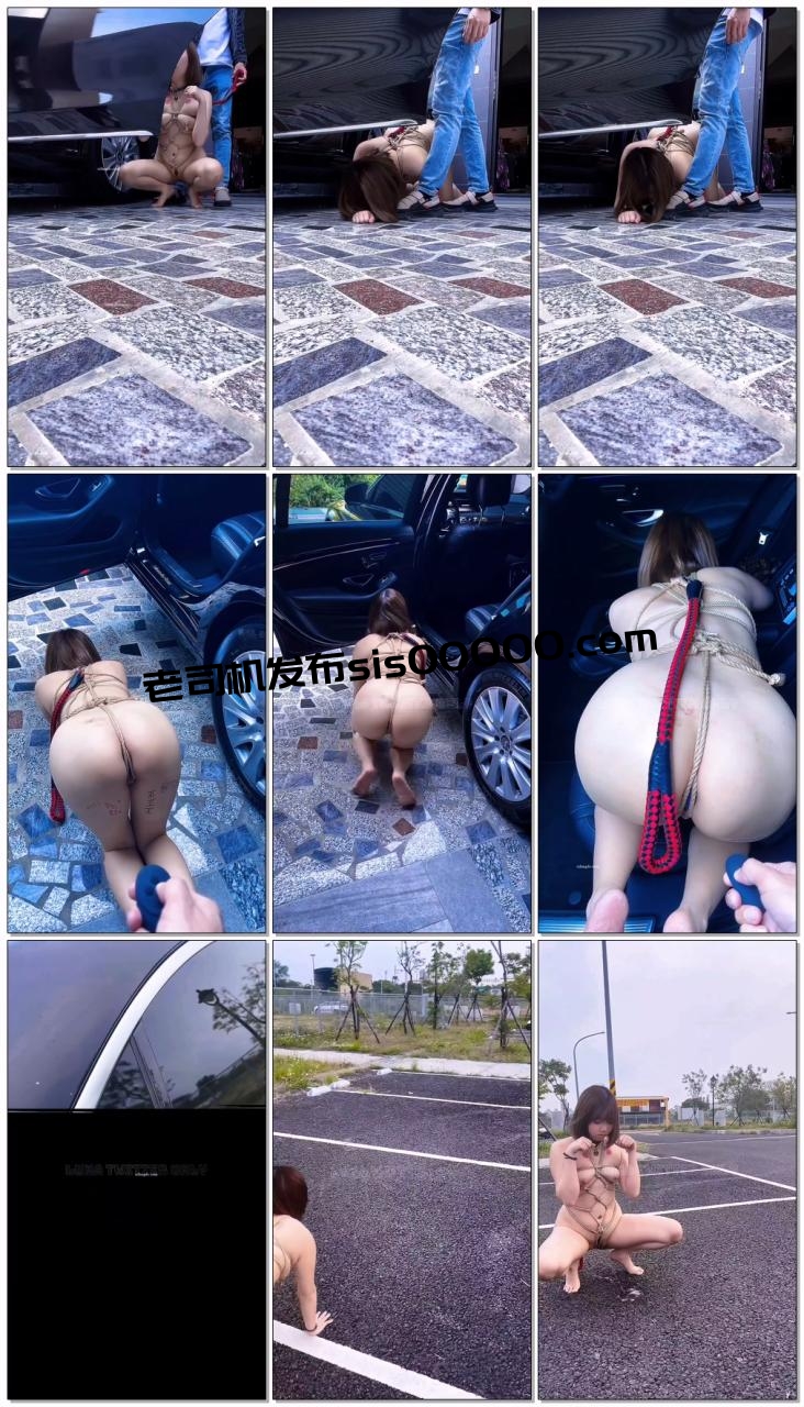 -强烈推荐】，顶级露脸小母狗【Lunana】推特5000元订阅福利⑦，露出喝尿调教啪啪，各种花样，玩花了