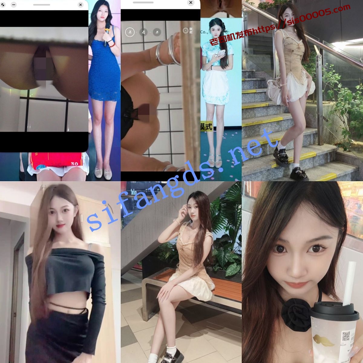 ❤️【厕拍】手持闪光变焦 极品女神主播