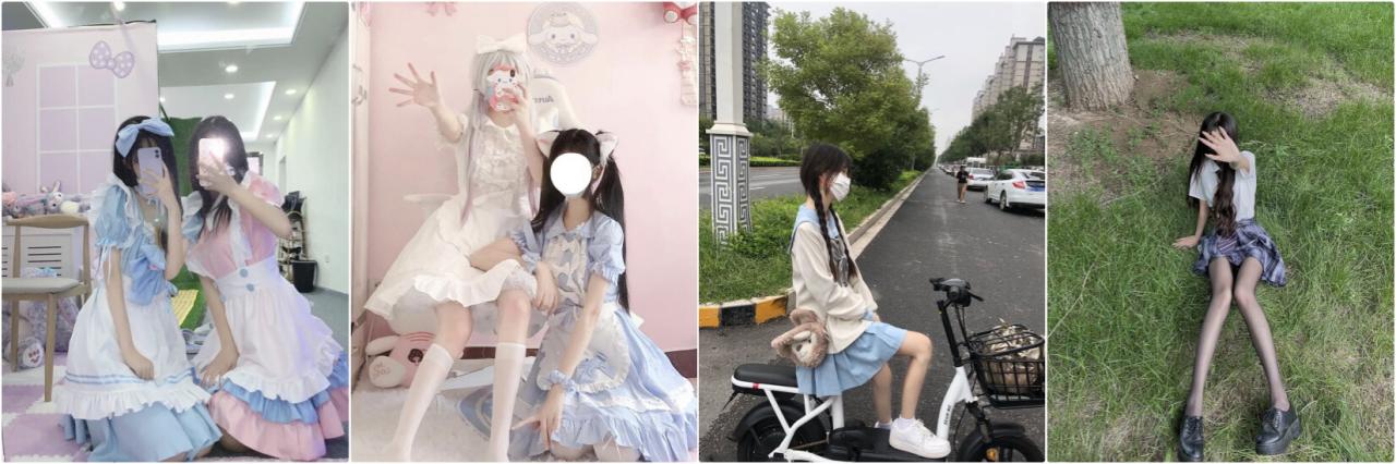 『小瑶萝莉酱(小瑶老师) 』福利私拍 软萌甜美超极品合法卡哇伊小萝莉 长得越乖 玩的越嗨