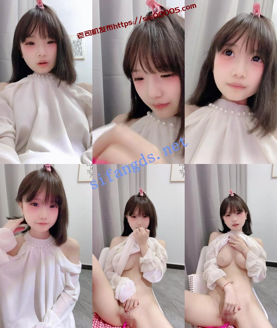 新人萝莉学妹~ 小萌宝 粉乳粉穴自慰给你看~撸的真带劲 图 01