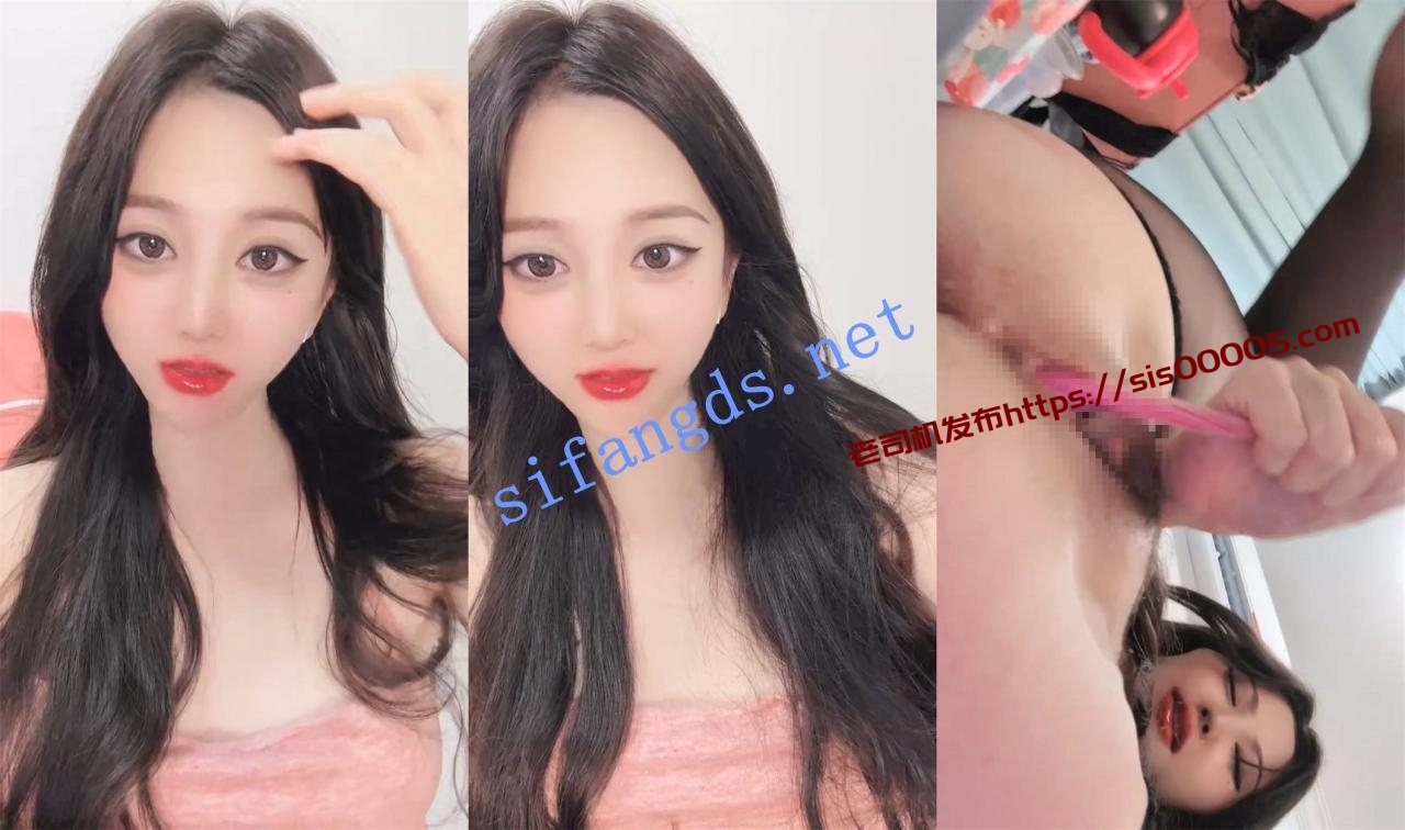 好惊艳！太美了~【溪溪】极致白嫩~美腿翘臀 自慰流白浆~7