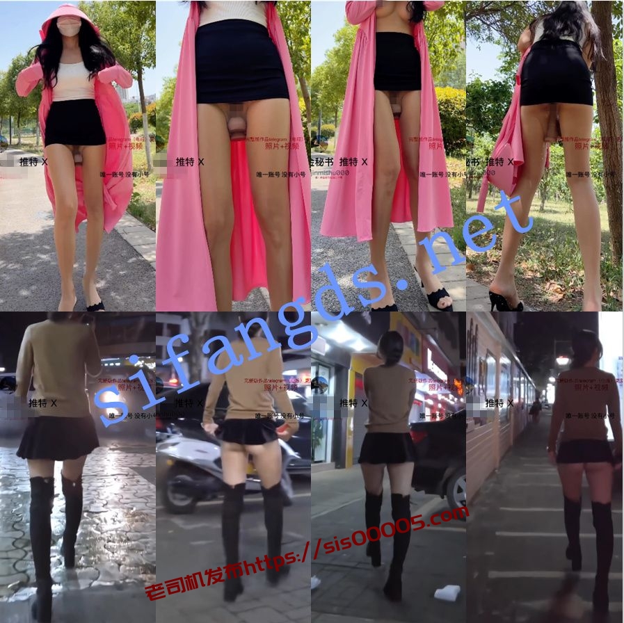边走边尿 烧婊子 金秘书+虾米 5月露出裸舞喷尿福利 图 06