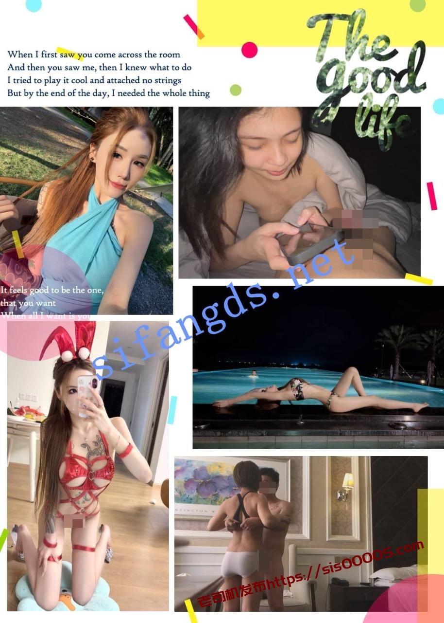 精品 独家泄密流出系列102 图 01