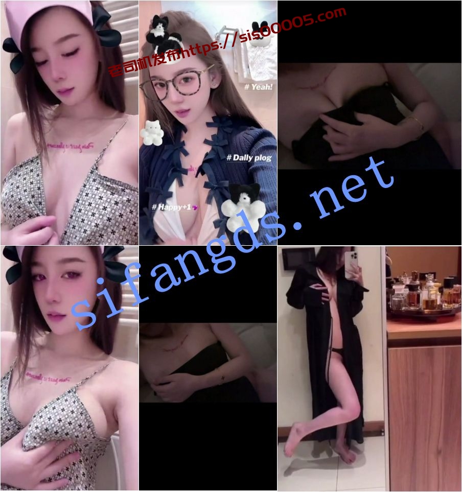 ✅抖音 乃恩 顶级美女 超大尺度反差自拍合集 图 04