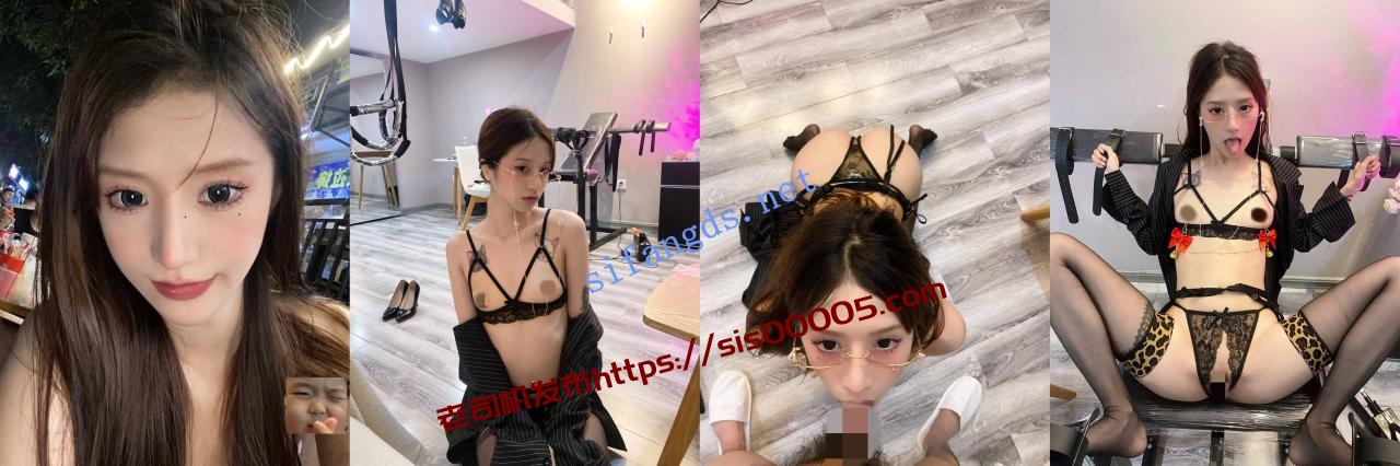 ㊙️【极品泄密】3位高冷女神视频流出 口爆颜射SM调教