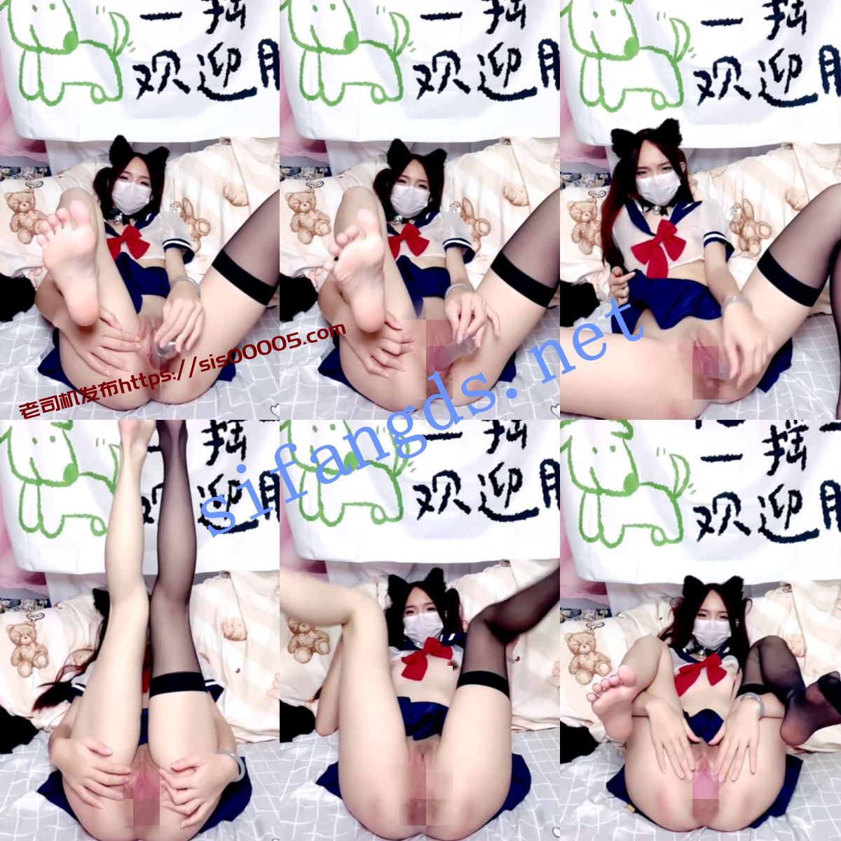 ✨极品学妹~【你的鱼宝】长腿蜜臀~水晶叽霸插粉穴~爽喷~美~