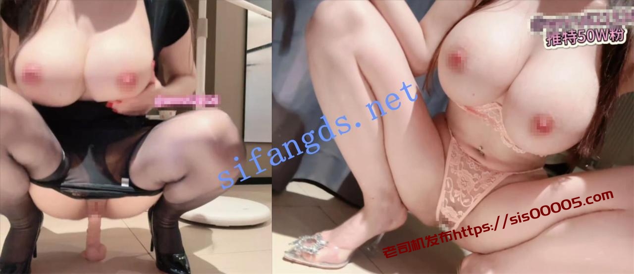推特顶流巨乳博主 温柔 wnru621526 6月最新福利 图 05