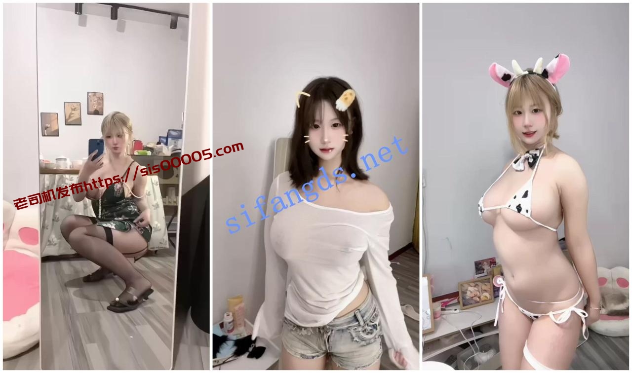 抖音福利 大奶嫩妹 野萝羊 展示肉肉的娇躯脸穴同框 图 03
