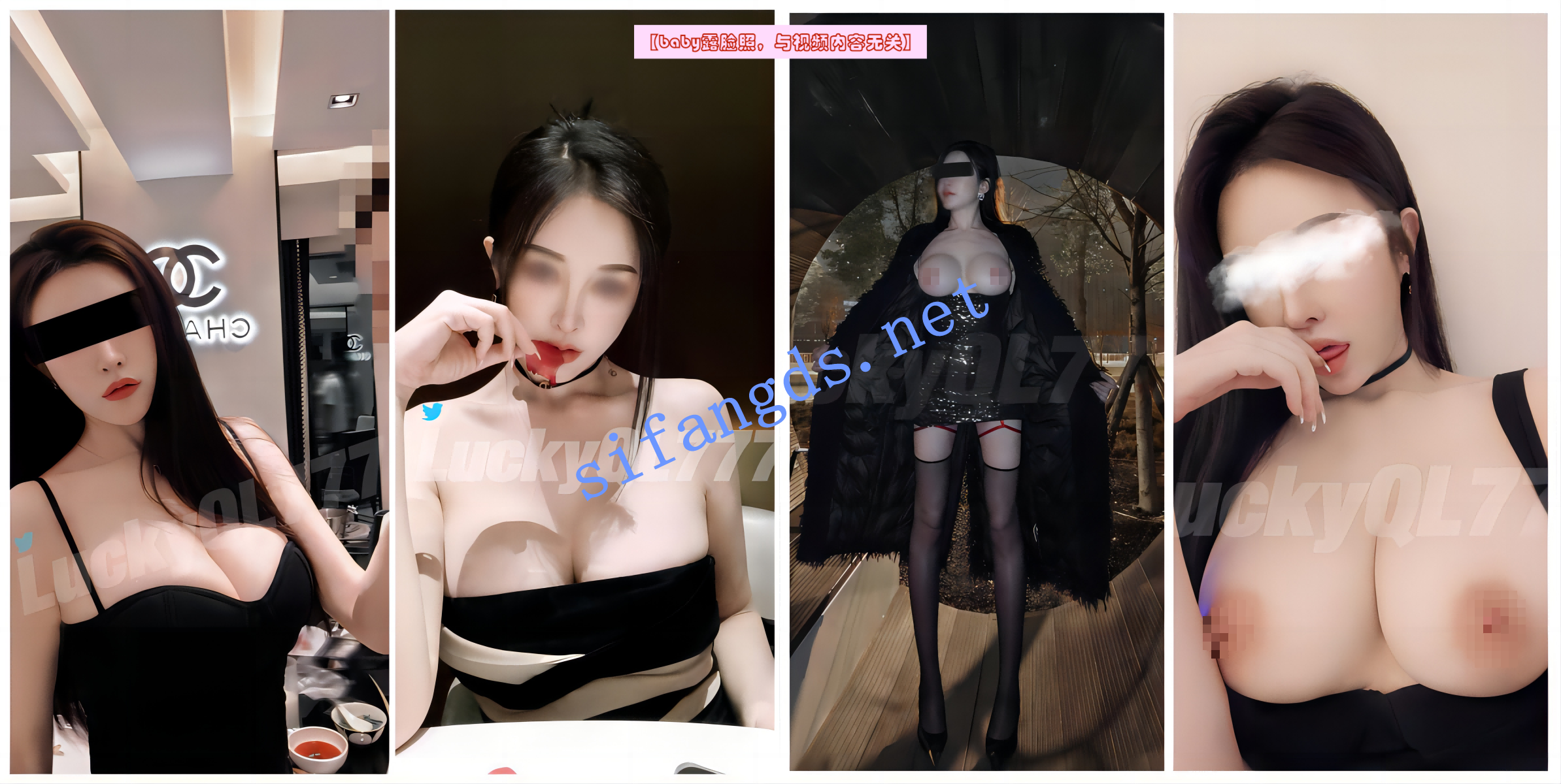 万众期待 推特LuckyQL777 淫荡之夜完结 抠逼舔逼 啪啪超爽 图 01