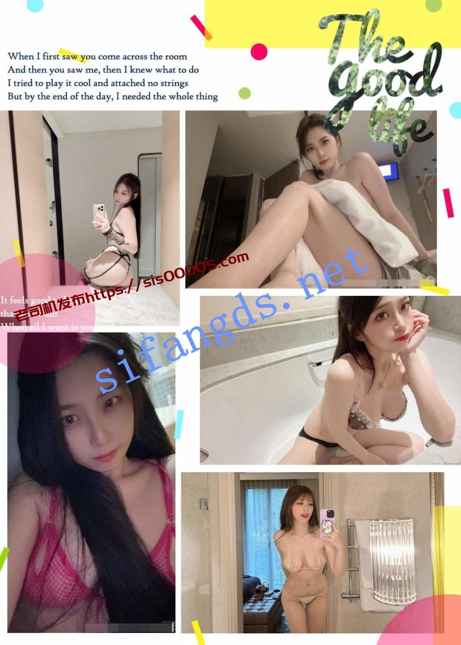 台湾百万粉女网红【Yumibaby】付费订阅福利