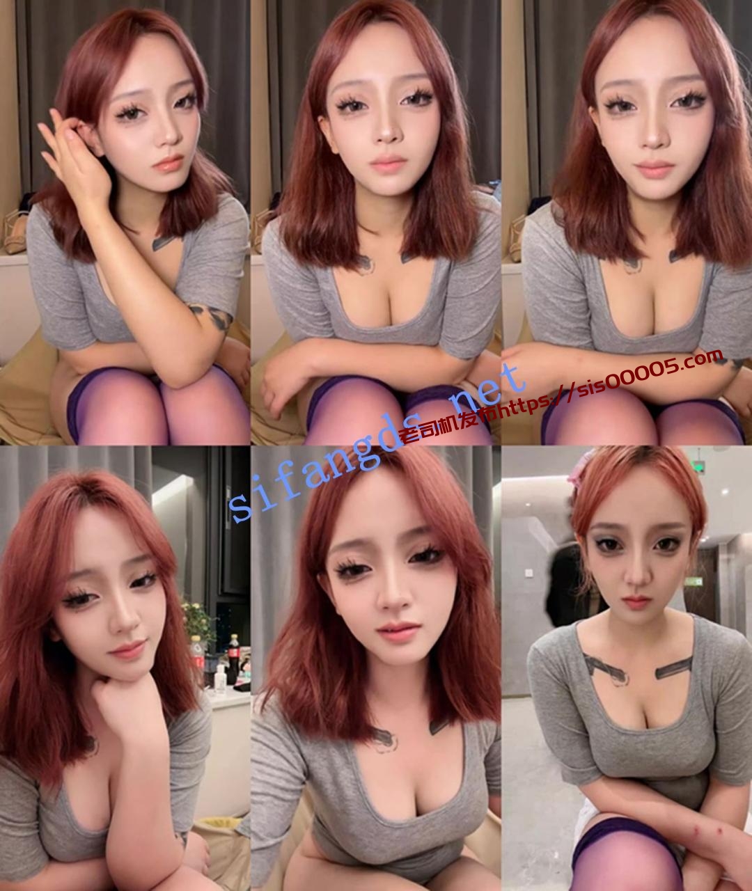 灬新人~超美少妇! 水多多 野外裸露~车里跳蛋~无套啪啪~ 图 01