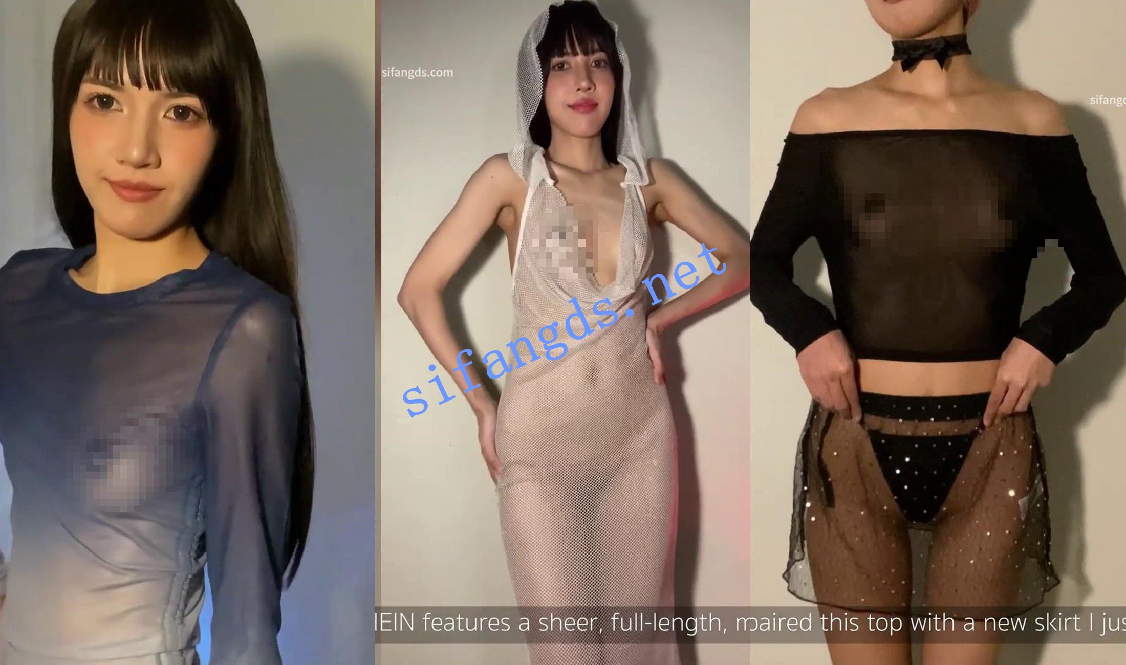 高颜值女装博主 Meilyn 试穿大胆走光服饰,漏点掰穴福利 图 01
