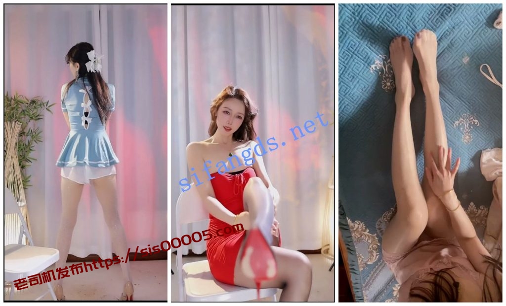 【抖音福利】极品高挑美腿熟女【希宁】骚舞无内肉丝特写【27V】【1.47G】