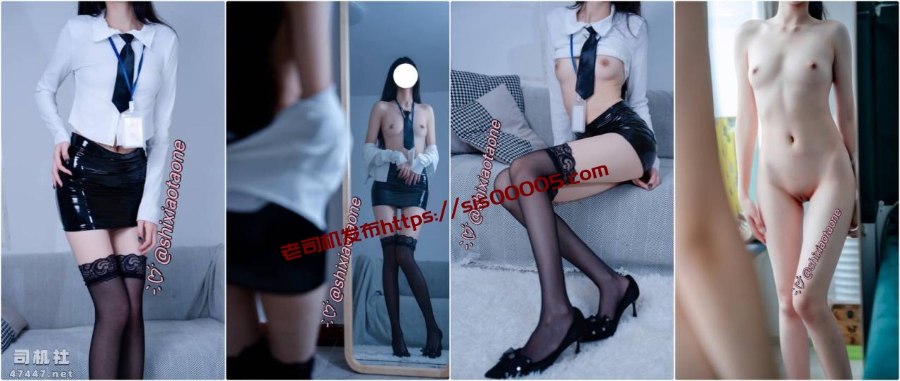 顶级性感白虎女神『小桃/shixiaotaone』门槛福利（磁力）