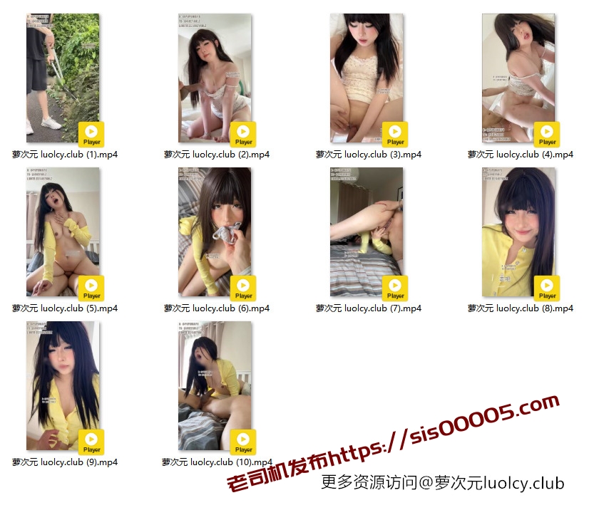 Aheyanlz噗噗 – 新作 1.03小时 7月超极品阿黑颜最新长篇福利 [10V-3.85G] 持续更新中 百度云