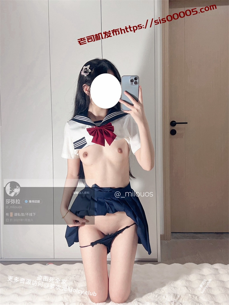 莎弥拉 – 新作 [521门槛] [自购未流] 8分钟 顶级白虎萝莉订阅 [97P3V-895MB] 持续更新中 百度云