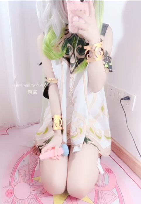 福利姬-小池理奈（奈酱，砂糖）-新  小草神4（3V,216M）