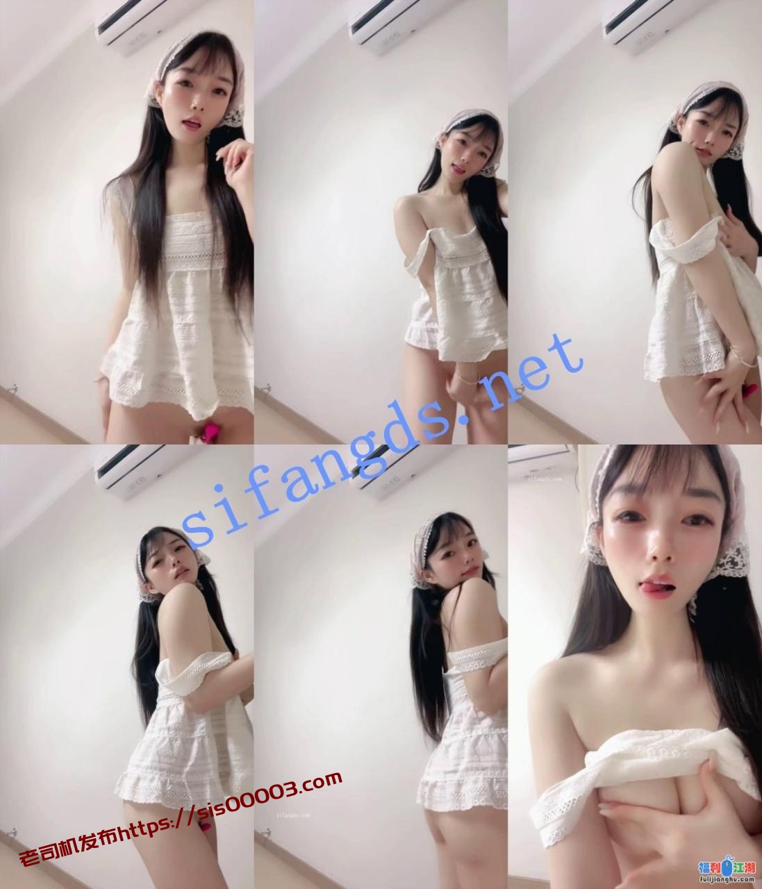 ♈新人【糖心宝宝】尤物绿播女神擦边~小家碧玉.一眼就爱上【2.95G】