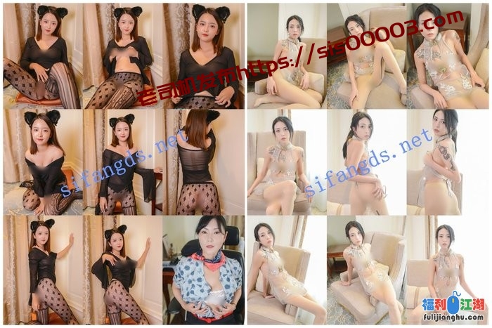 【PANS重磅】白白 禾禾 英英 一月 嘟嘟 泡泡最新10期花絮[某房原版]【7.62G】