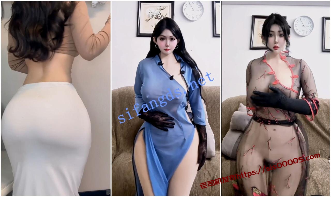 【抖音福利】高挑巨乳丰满御姐【充电宝】裸舞【9V】【519M】