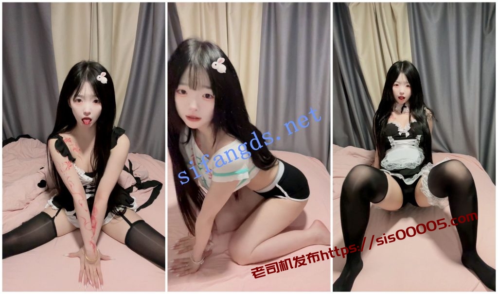 【快手福利】嫩妹【小奶系】【7V】【483M】