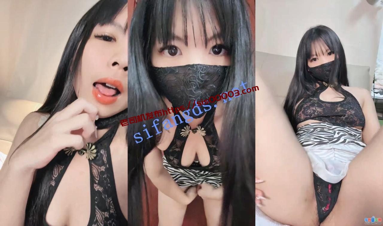 淫荡学妹~【粉可可】巨乳肥臀 肉欲横流~坐骑大屌 自慰喷水~【1.38G】