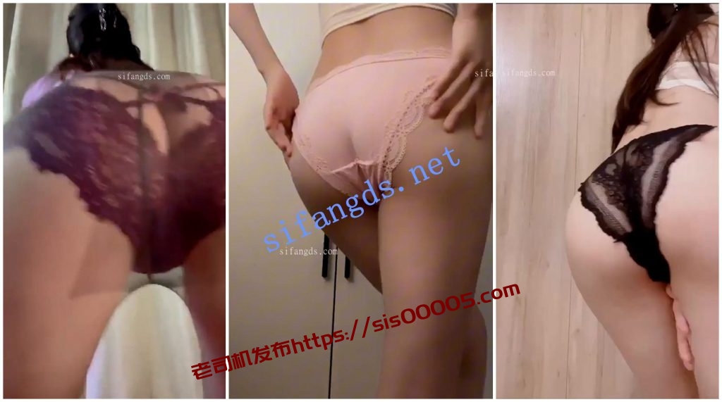 【快手福利】高挑长腿御姐【苗儿】骚舞抖臀【26V】【634M】