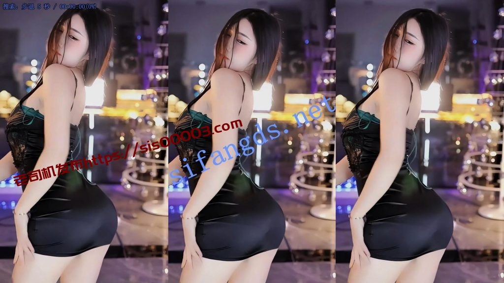 【虎牙】颜色仙仙 经典骚舞精选合集【18V】【2.42G】